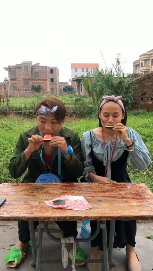 农村笑话吃瓜大赛