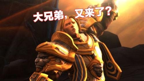 魔兽世界吃瓜广西,广西玩家吃瓜热议，揭秘游戏背后的故事