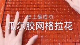 声控解压吃瓜,轻松释放压力的奇妙体验