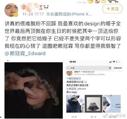 瓜地吃瓜赖冠霖,赖冠霖演绎夏日青春