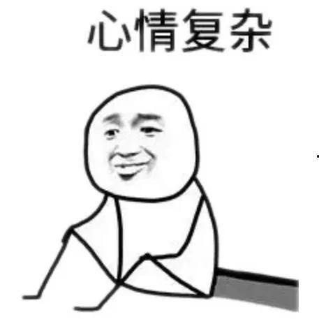 吃瓜换马甲,揭秘马甲背后的故事