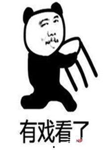 广告词吃瓜群众不吃瓜,吃瓜群众也能不吃瓜的美食探索之旅